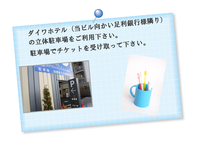 access2